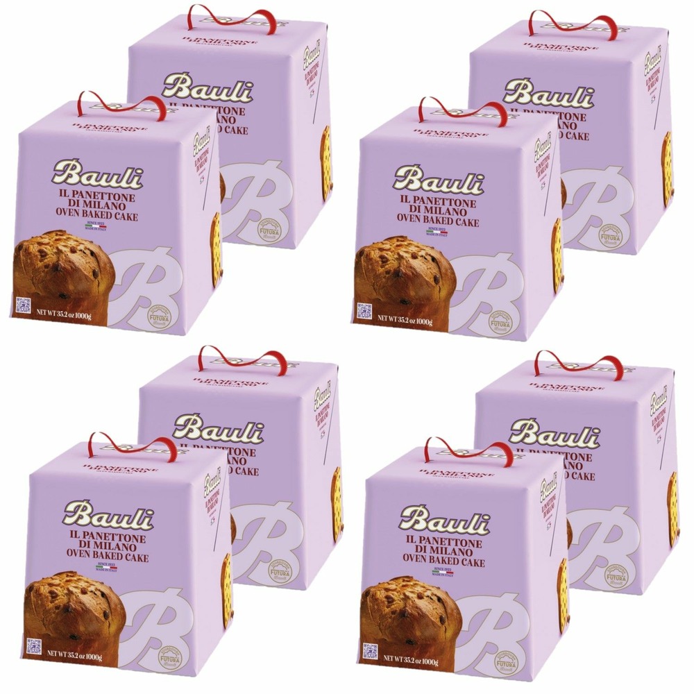 Panettone classique - bauli