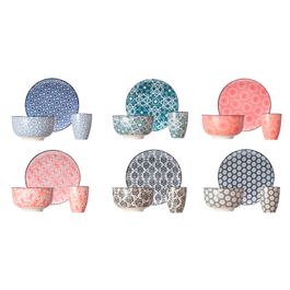 Service Petit Déjeuner 18 Pièces Porcelaine Et Verre Basse Cour - 6 Personnes Élégant