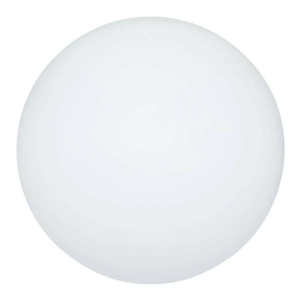 Boule lumineuse à led 