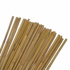 Lot de 10 treillis extensible pour jardin - suan - en bambou - dimensions : 180 x 90 cm