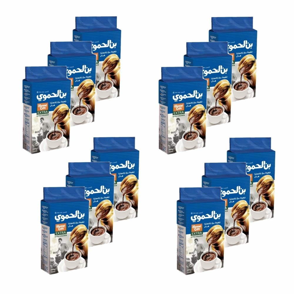 Café moulu à la cardamone - hamwi café