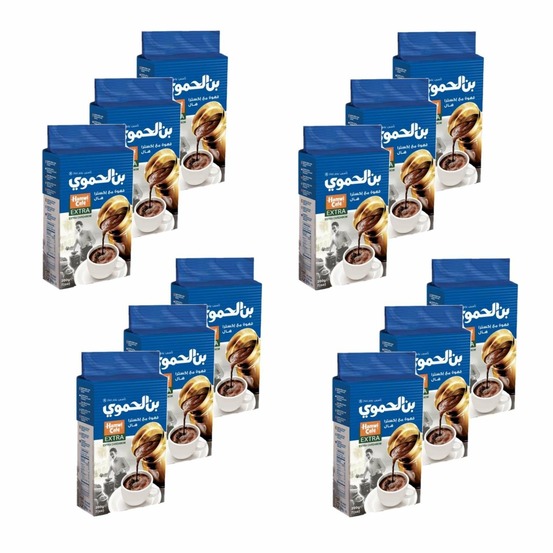 Café moulu à la cardamone - hamwi café