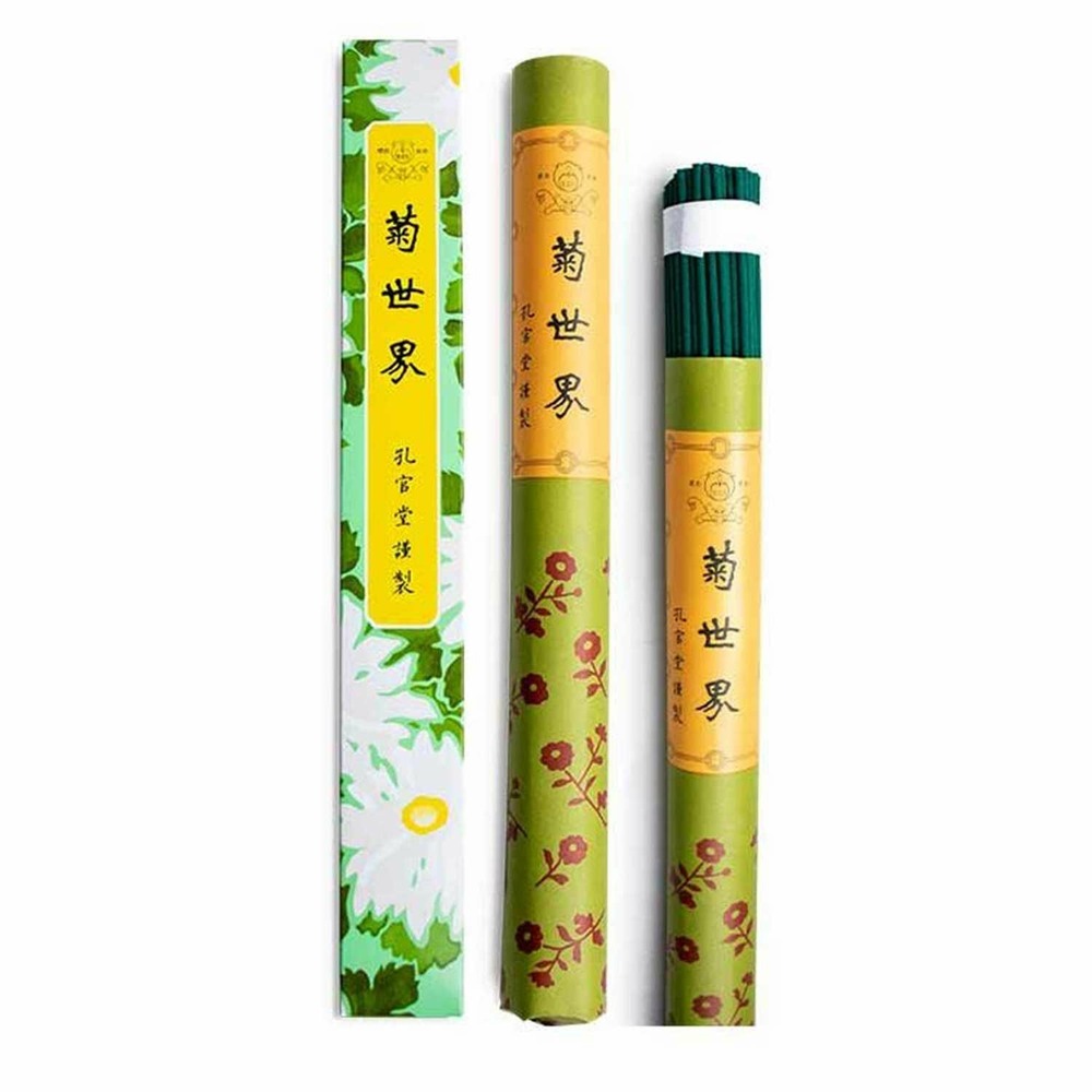 Encens de méditation - cour impériale - boisé et frais