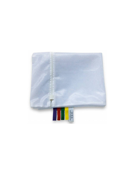 Filet à linge blanc 50x60cm - tissages de beaulieu