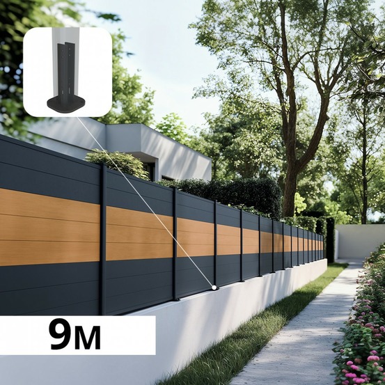 Kit clôture aluminium sur muret poteau sur platines - bahia & cruz cèdre h-1,2m