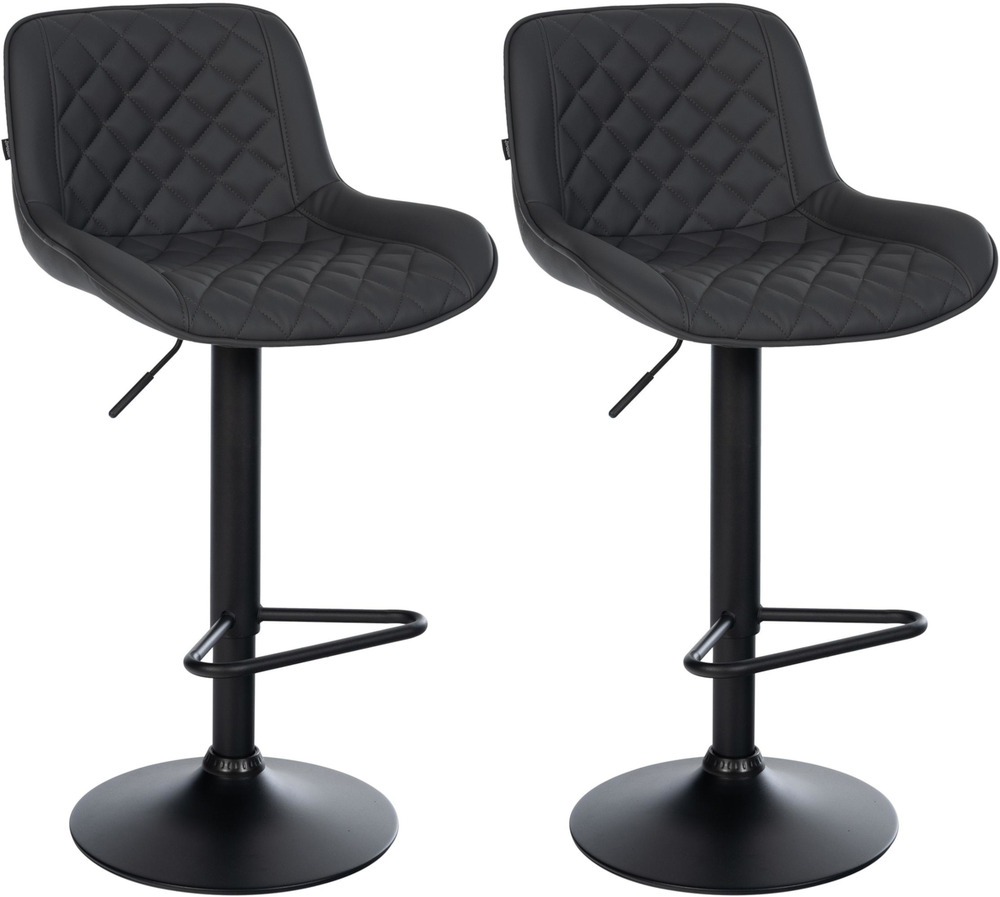 Lot de 2 tabourets de bar kasson simili cuir