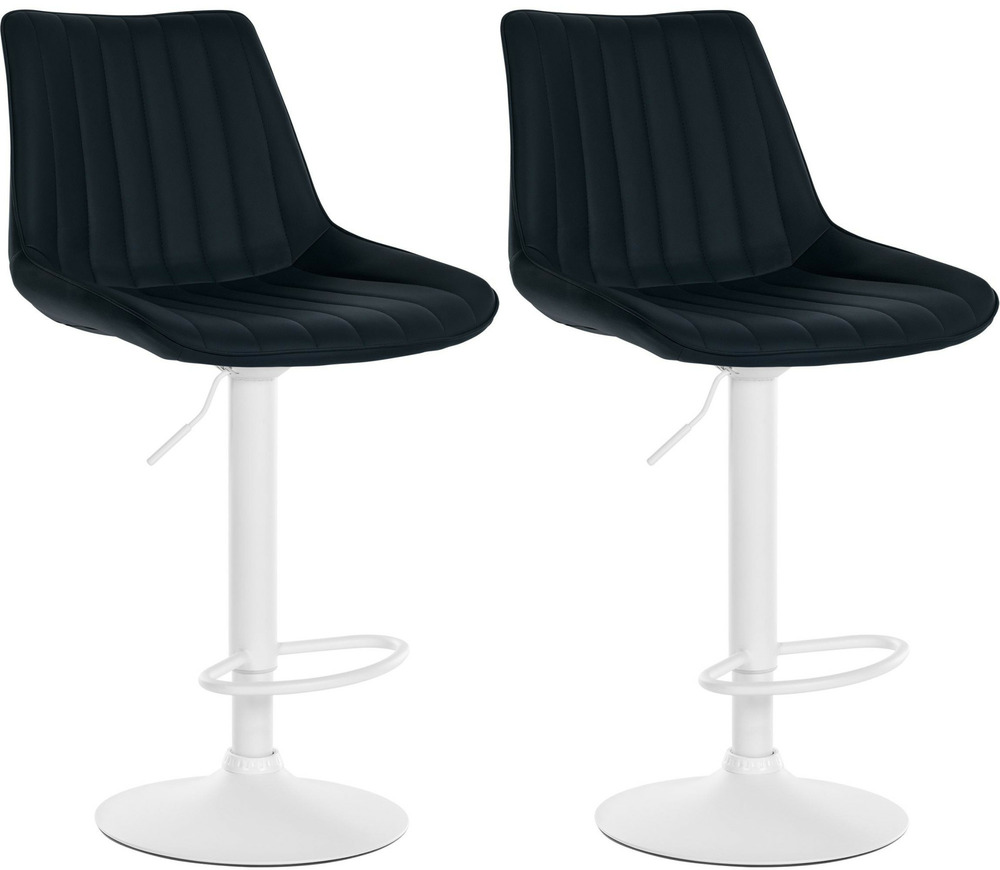 Lot de 2 tabourets de bar toni simili cuir blanc