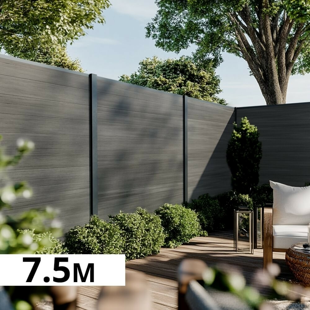 Kit clôture bois composite ardoise 7,5x1,8m cruz - poteaux en aluminium gris - brise vue - palissade