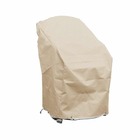 Housse de protection chaises empilables L 70 x l 65 x  h 70 cm Beige
