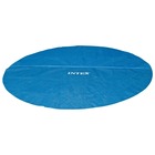 Couverture solaire de piscine bleu 206 cm polyéthylène