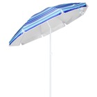 Parasol de plage 200 cm bleu à rayures