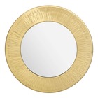 Miroir "romy" - métal - 18x18 cm