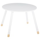 Table douceur blanc pour enfant en bois ø60cm