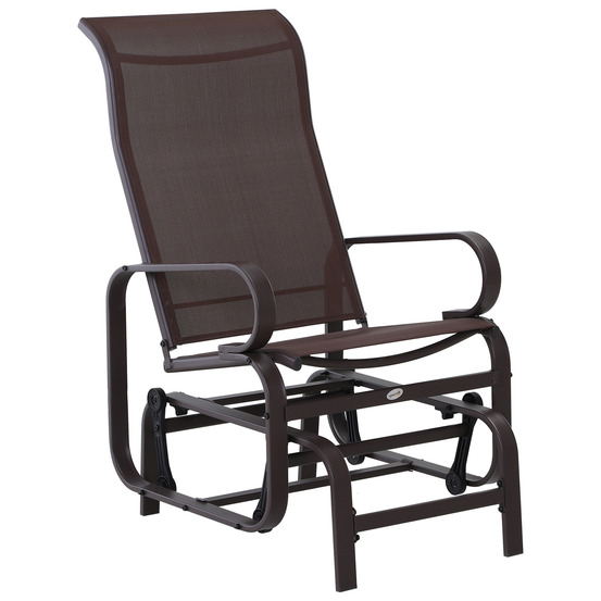 Fauteuil à bascule inclinable en métal gris, pour terrasse et balcon.