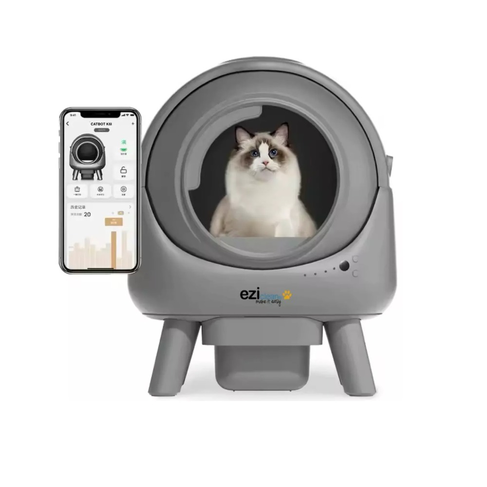 Litière robot autonettoyante 50l 55db gris - catbotk6i