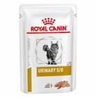 Sachet ROYAL CANIN Veterinary Diet - Urinary S/O Boeuf - 12 X 85g
