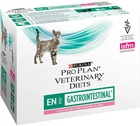 Sachets médicalisés pour chat purina vetérinary diets 10*85g 23