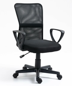 Chaise de Bureau Ergonomique Reglable avec Accoudoirs Base Nylon Noir