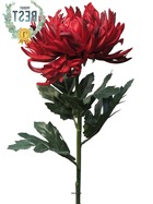 Chrysanthème artificiel, h 63 cm vermillon - best - couleur: vermillon