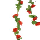 Guirlande de 45 minis roses artificielles tissu l 215 cm rouge - couleur: rouge