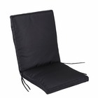 Coussin de fauteuil 90x42 cm noir