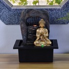 Fontaine zen bouddha dao