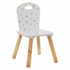 Chaise douceur motif étoiles pour enfant en bois
