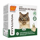 Friandises anti boule de poils biofood pour chats