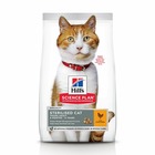 Croquettes chat adulte hill's science plan 1.5kg