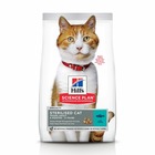 Croquettes chat adulte hill's science plan 3kg