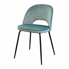 Chaise en velours design "gabriella" opjet - bleu artic