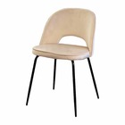 Chaise en velours design "gabriella" opjet - ivoire