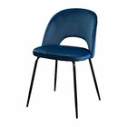 Chaise en velours design "gabriella" opjet - bleu royal