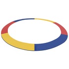 Coussin de sécurité pvc multicolore trampoline rond de 4,57 m