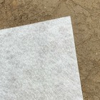 Géotextile blanc 170 gr/m² - 2 x 50 ml