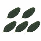 5 pcs feuilles artificielles de bananier vert 50 cm