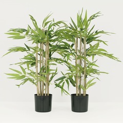 2 Bambous artificiels 240 feuilles 60cm