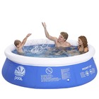 Piscine gonflable 240 x 63 cm