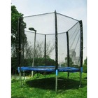 Filet de sécurité pour trampoline 300 cm