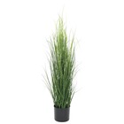 Plante artificielle à herbe vert 95 cm