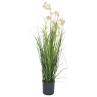 Plante artificielle à herbe avec fleur 75 cm