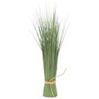 Plante artificielle à herbe 60 cm