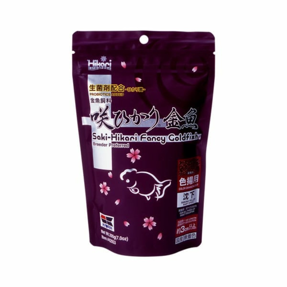 Saki- sinking fancy goldfish color 200gr