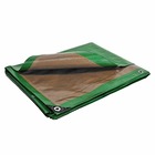 Bâche pergola 2x3 m verte et marron - tecplast 250pr - toile pergola étanche