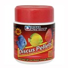 Discus pellets 125g