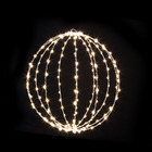 Delicacy ball - sphère 3d fil cuivre led blanc chaud d40cm