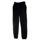 5pcs pantalons jogging manchette élastique noir xl