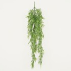 Plante verte artificielle fausse chute de bambou en piquet h95cm - may