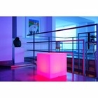 - cube lumineux tabouret sans fil led - multicolore dimmable carry - 40cm avec télécommande et socle a induction