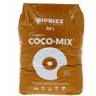 Substrat coco.mix  en sac de 50 litres